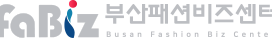 부산패션비즈센터 logo